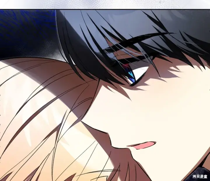漫画《约翰爱蒂特》第11话第132张图