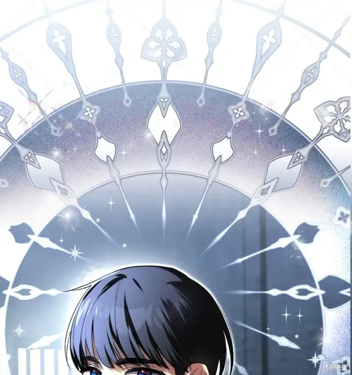 漫画《约翰爱蒂特》第11话第97张图
