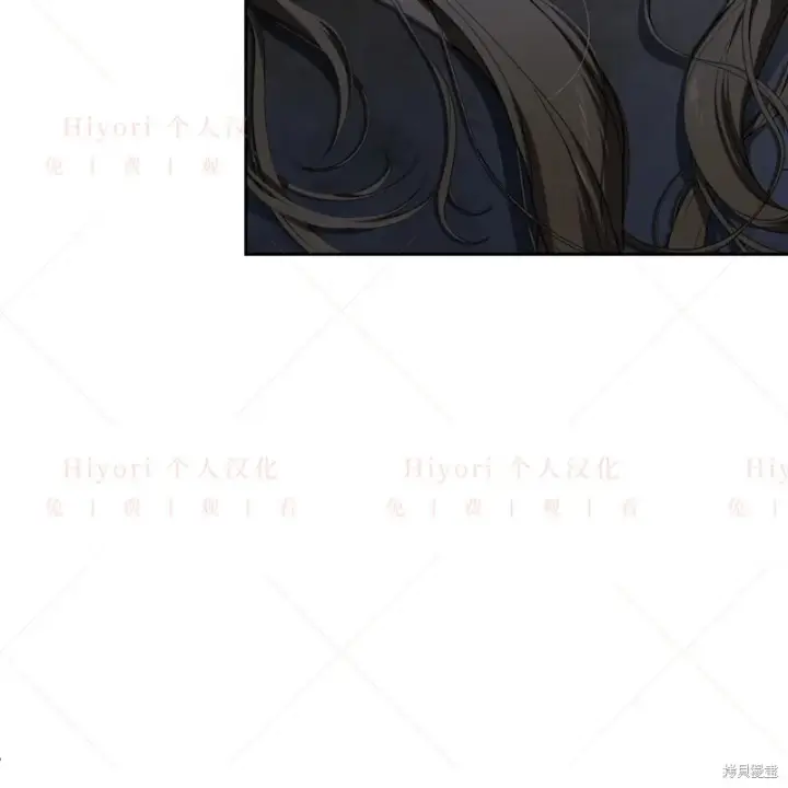 漫画《约翰爱蒂特》第12话第139张图