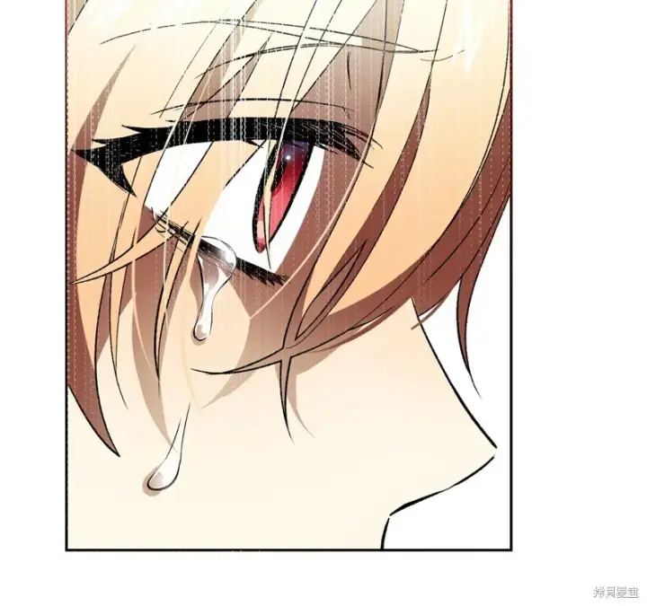 漫画《约翰爱蒂特》第12话第95张图