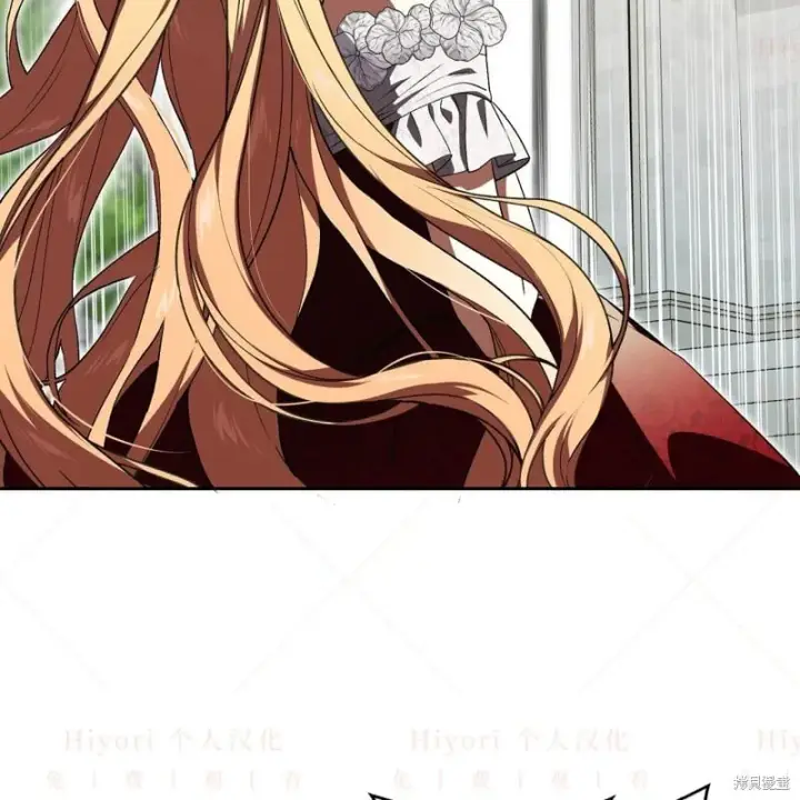 漫画《约翰爱蒂特》第13话第30张图