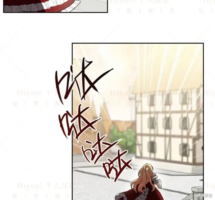 漫画《约翰爱蒂特》第13话第49张图