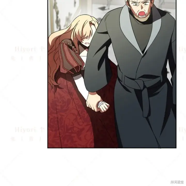 漫画《约翰爱蒂特》第14话第105张图