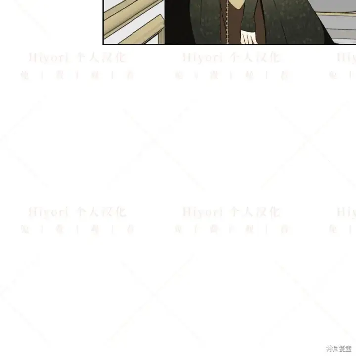 漫画《约翰爱蒂特》第14话第109张图