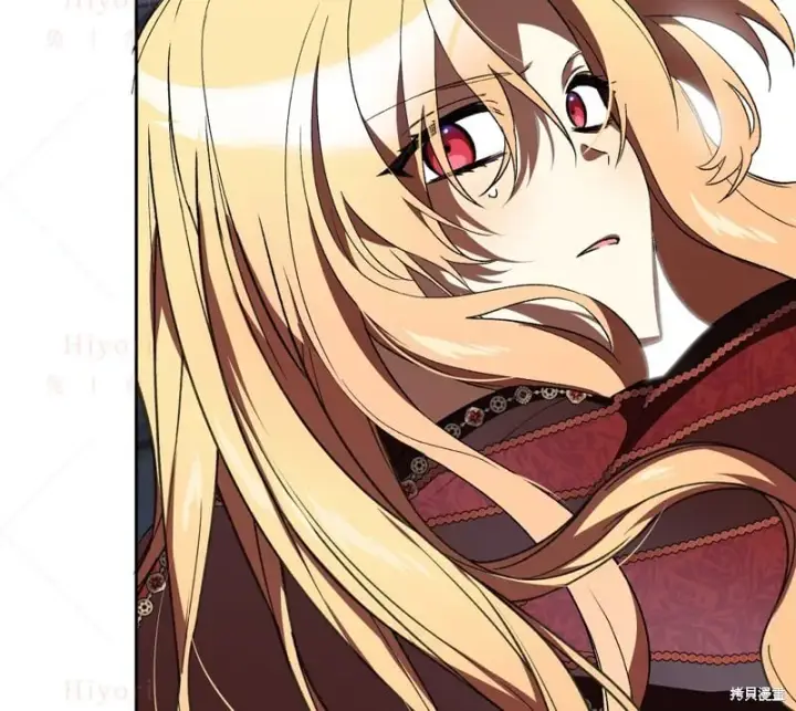 漫画《约翰爱蒂特》第14话第154张图