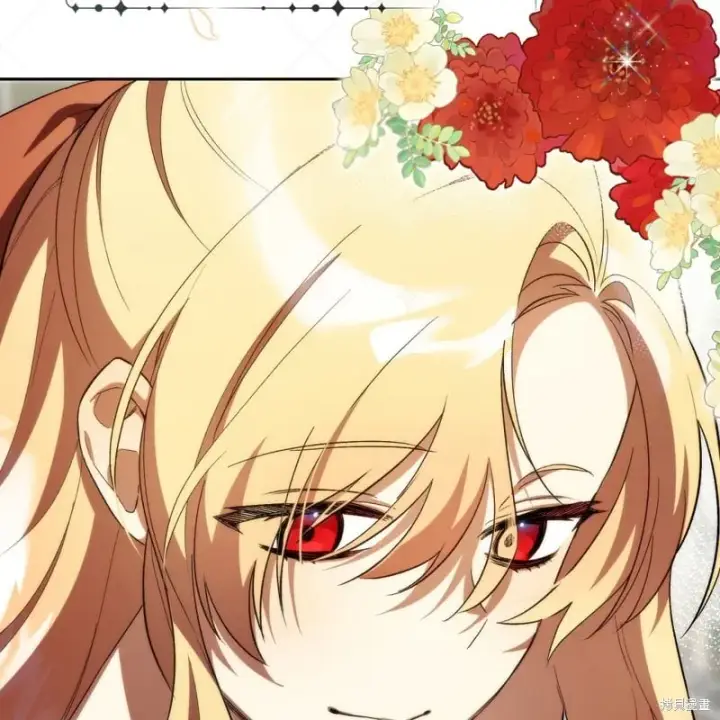 漫画《约翰爱蒂特》第14话第22张图
