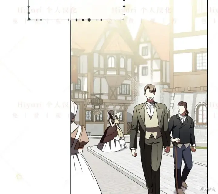 漫画《约翰爱蒂特》第14话第38张图