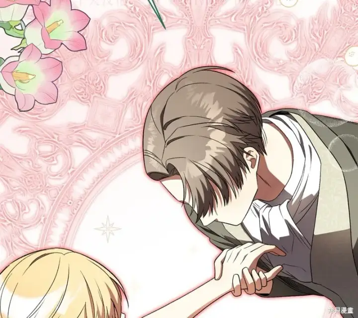 漫画《约翰爱蒂特》第14话第40张图