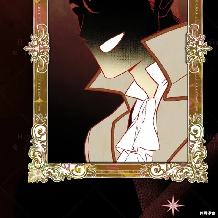 漫画《约翰爱蒂特》第14话第62张图