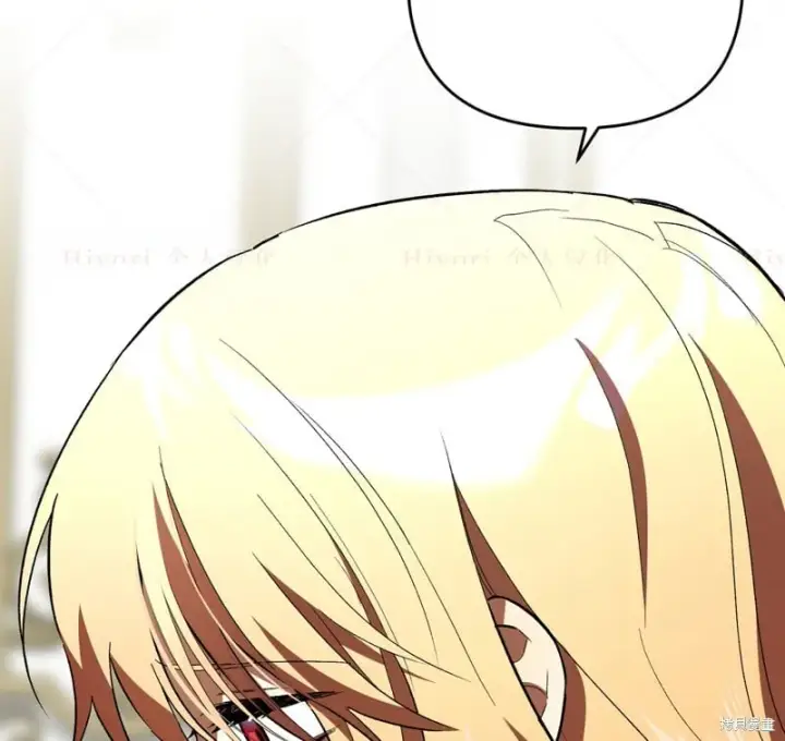 漫画《约翰爱蒂特》第14话第80张图
