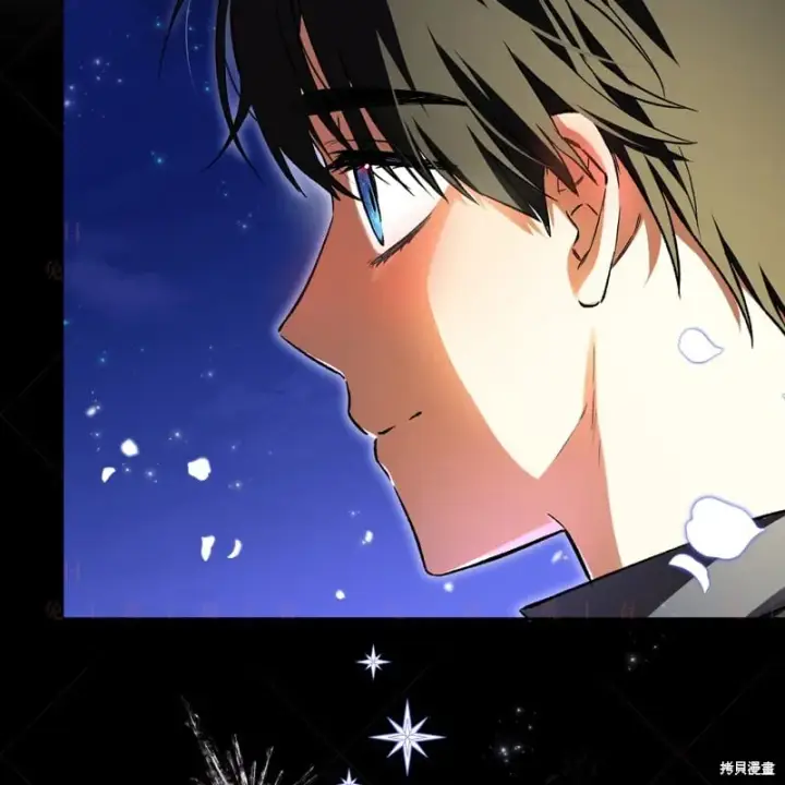 漫画《约翰爱蒂特》第14话第92张图