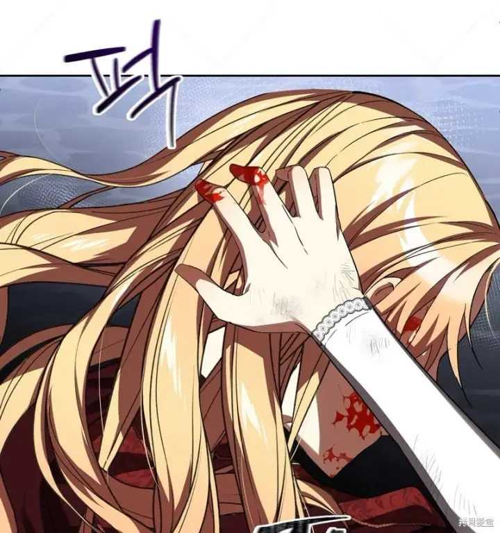 漫画《约翰爱蒂特》第15话第118张图
