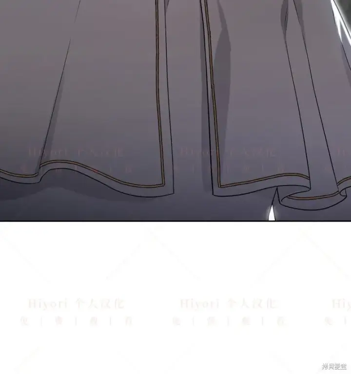 漫画《约翰爱蒂特》第16话第27张图