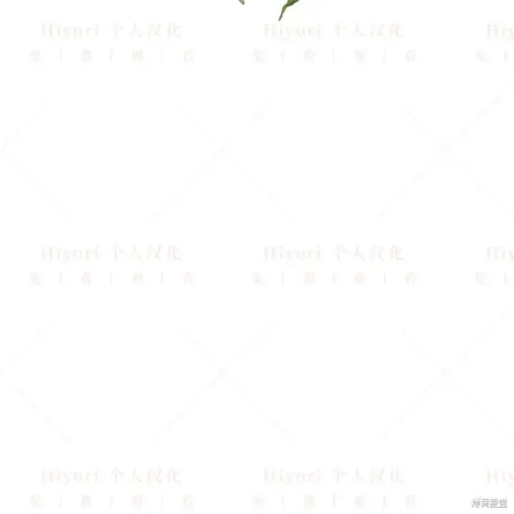 漫画《约翰爱蒂特》第16话第72张图