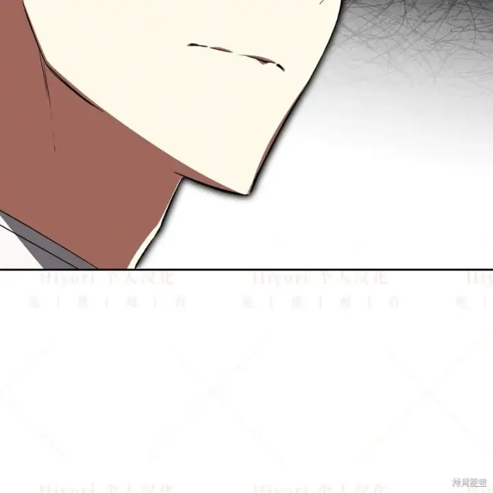 漫画《约翰爱蒂特》第16话第92张图