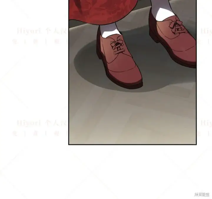 漫画《约翰爱蒂特》第17话第14张图