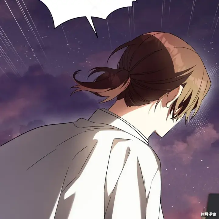 漫画《约翰爱蒂特》第17话第164张图