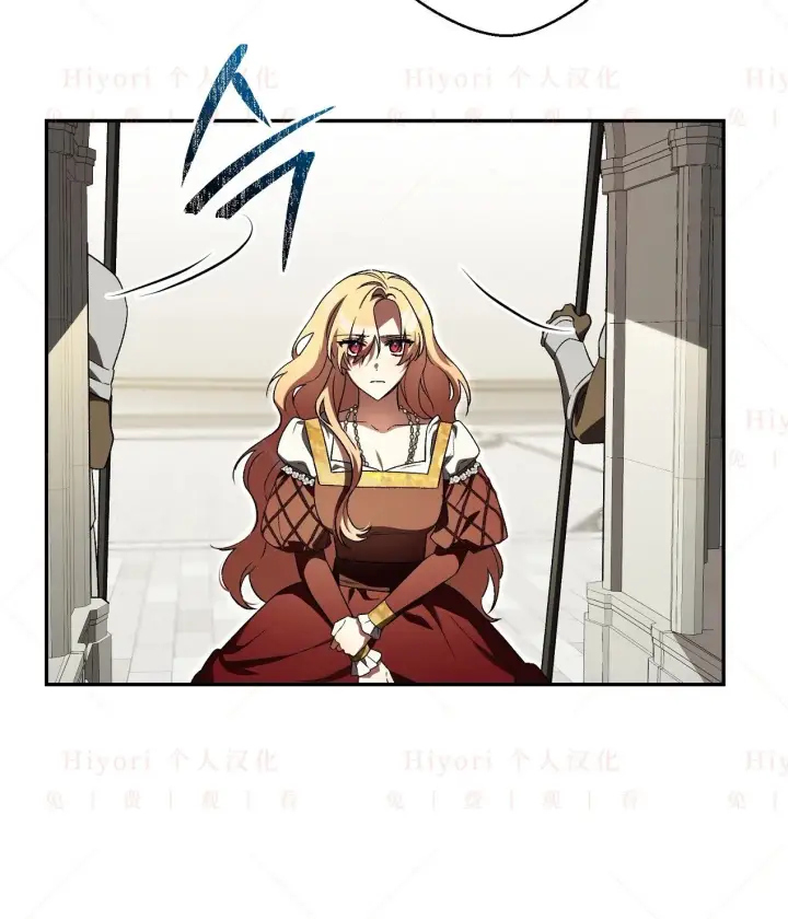 漫画《约翰爱蒂特》第18话第72张图