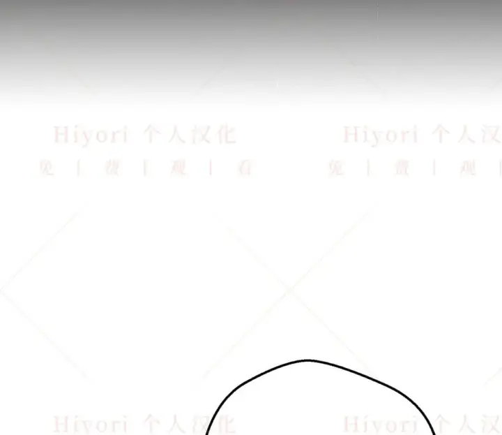 漫画《约翰爱蒂特》第19话第106张图