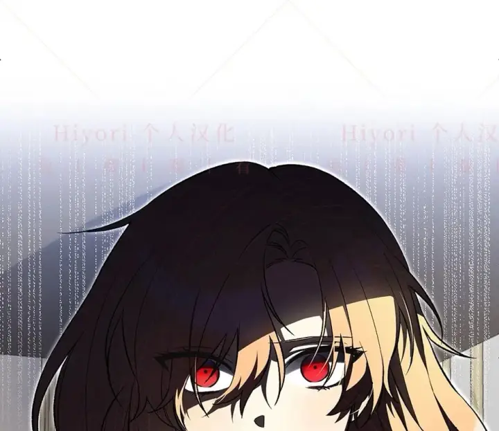 漫画《约翰爱蒂特》第19话第108张图