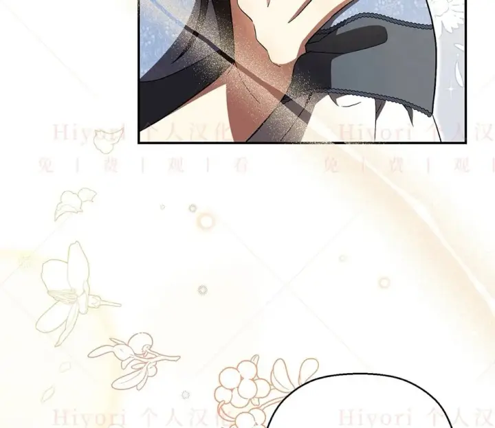 漫画《约翰爱蒂特》第19话第116张图