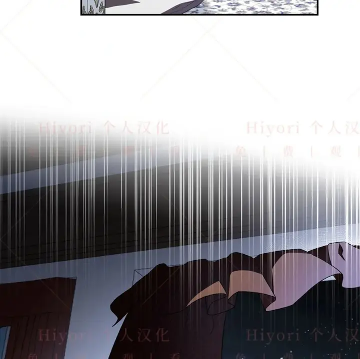 漫画《约翰爱蒂特》第19话第144张图