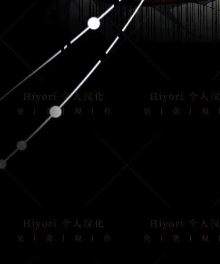漫画《约翰爱蒂特》第19话第160张图
