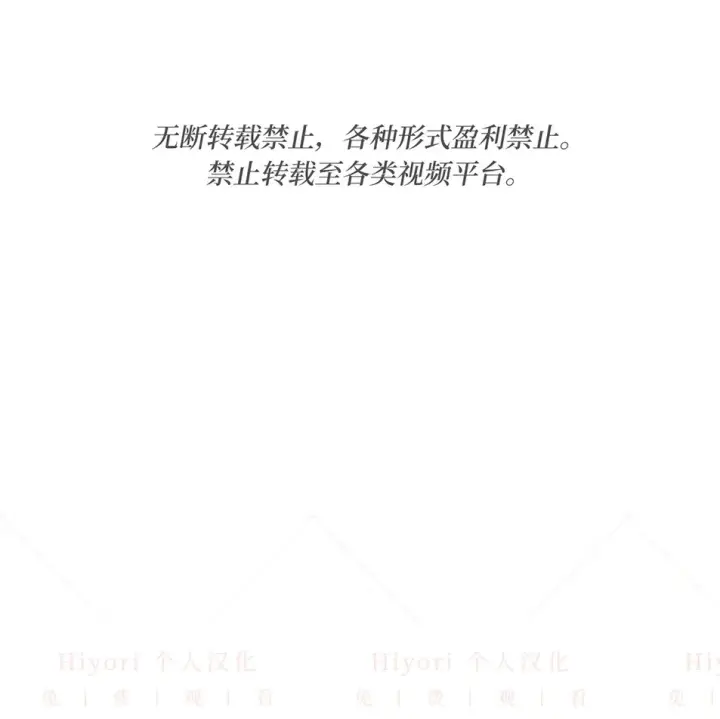 漫画《约翰爱蒂特》第19话第69张图