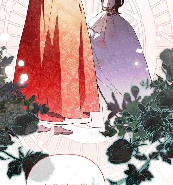 漫画《约翰爱蒂特》第19话第7张图
