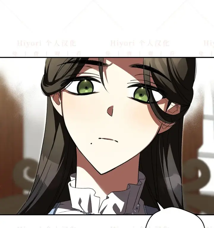 漫画《约翰爱蒂特》第19话第91张图