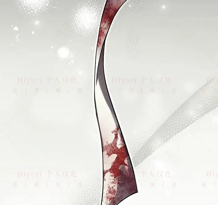 漫画《约翰爱蒂特》第20话第106张图