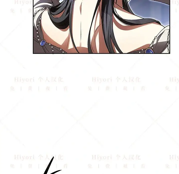 漫画《约翰爱蒂特》第21话第151张图