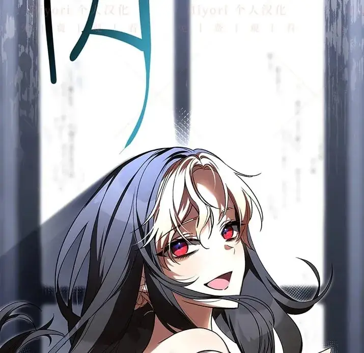 漫画《约翰爱蒂特》第21话第155张图