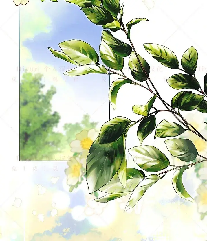漫画《约翰爱蒂特》第23话第28张图