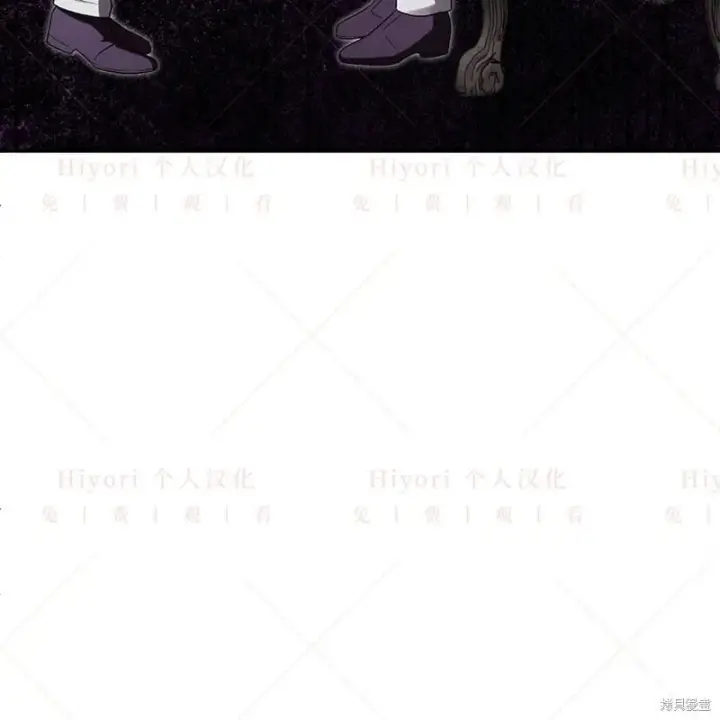 漫画《约翰爱蒂特》第24话第119张图