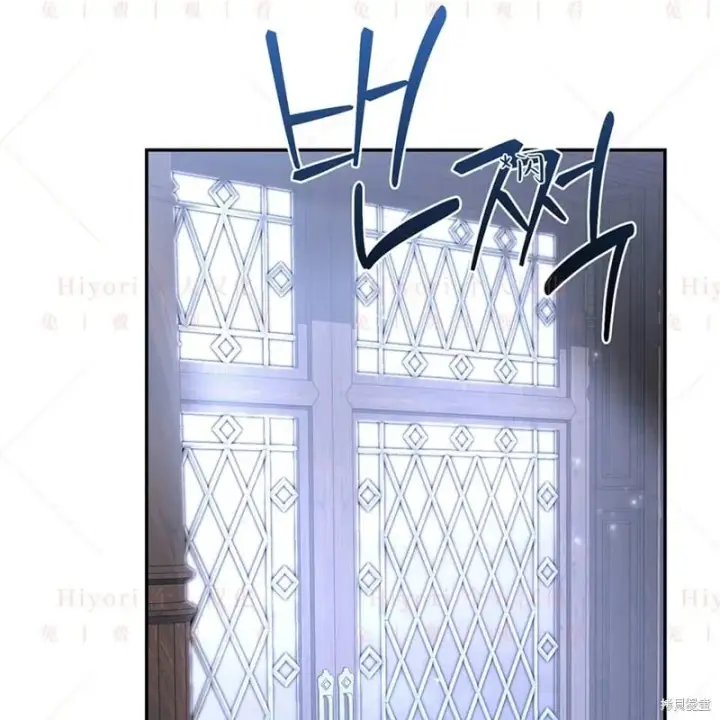 漫画《约翰爱蒂特》第24话第90张图