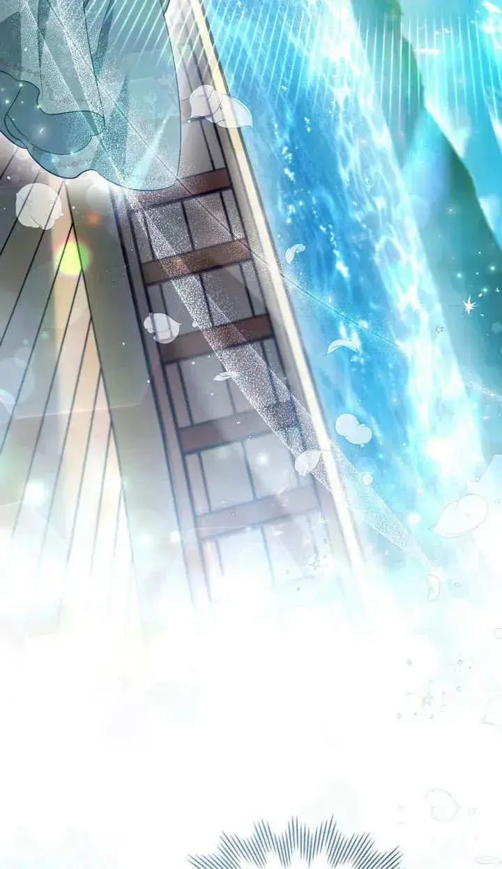 漫画《与善良的仇人政治联姻》第14话第12张图