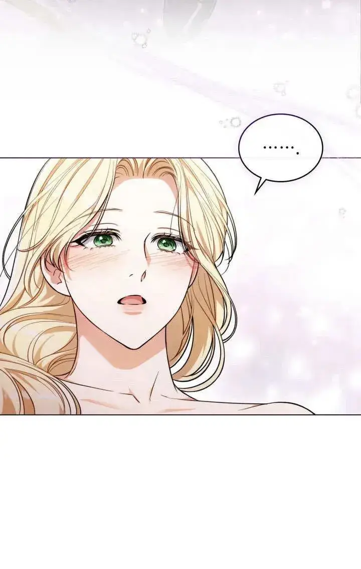 漫画《与善良的仇人政治联姻》第15话第57张图