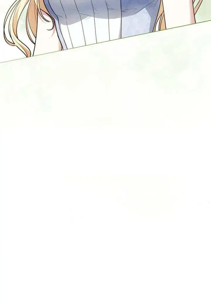 漫画《与善良的仇人政治联姻》第16话第63张图