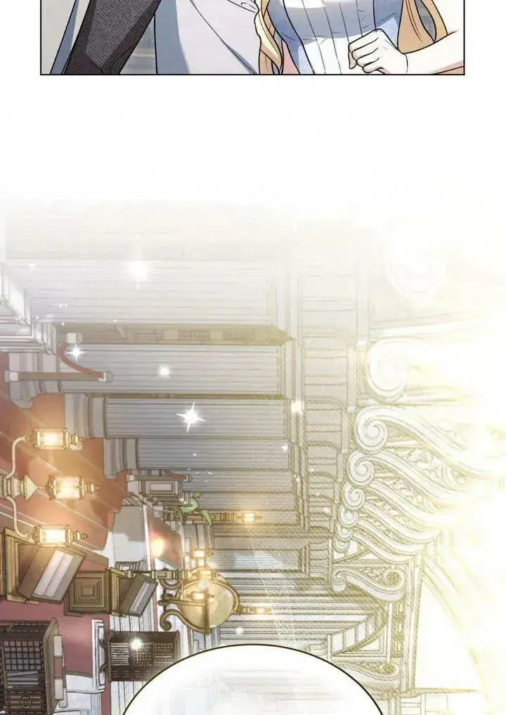 漫画《与善良的仇人政治联姻》第16话第72张图