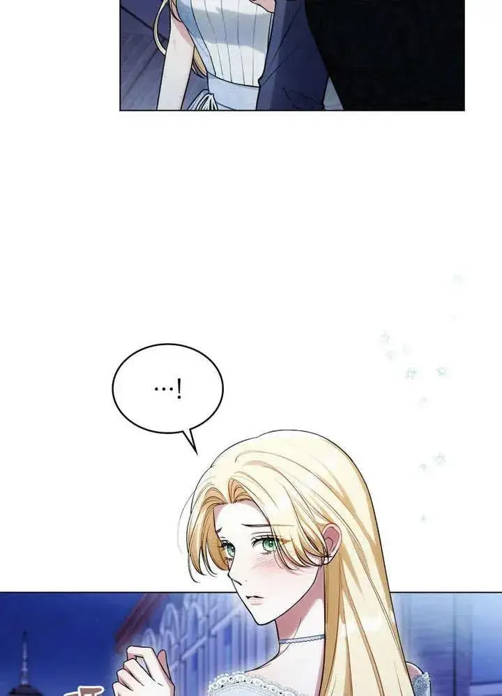 漫画《与善良的仇人政治联姻》第17话第53张图