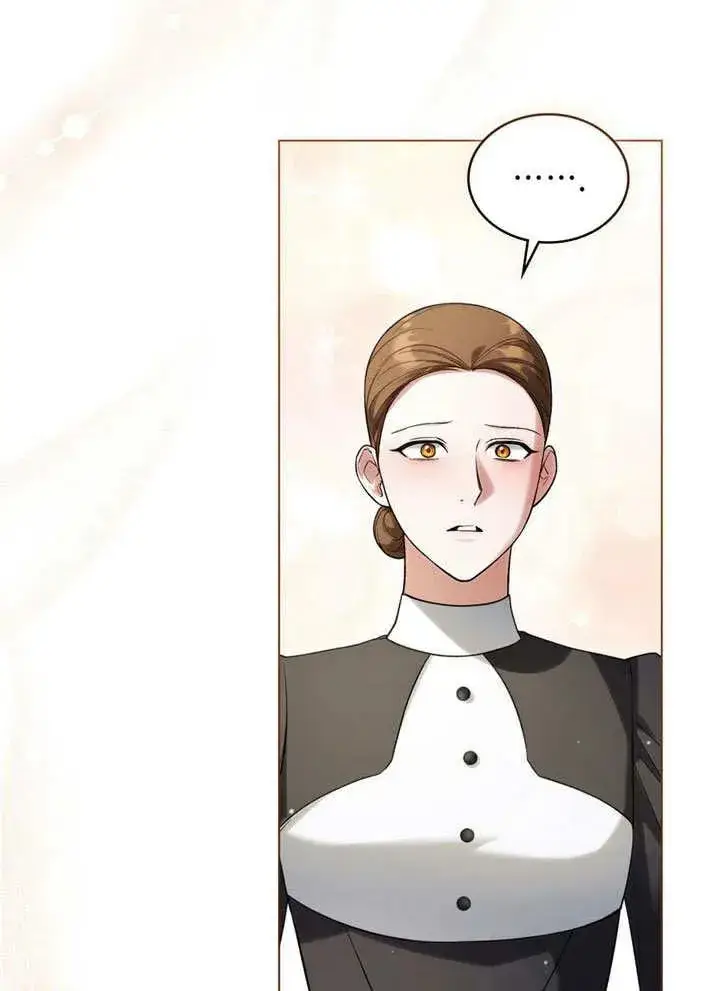 漫画《与善良的仇人政治联姻》第19话第72张图