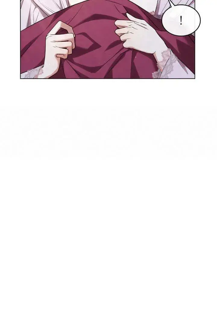 漫画《与善良的仇人政治联姻》第27话第72张图
