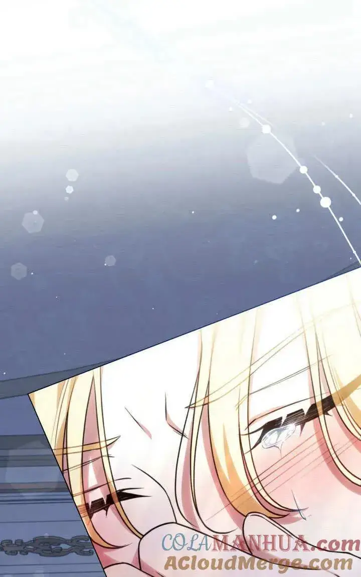 漫画《与善良的仇人政治联姻》第27话第79张图