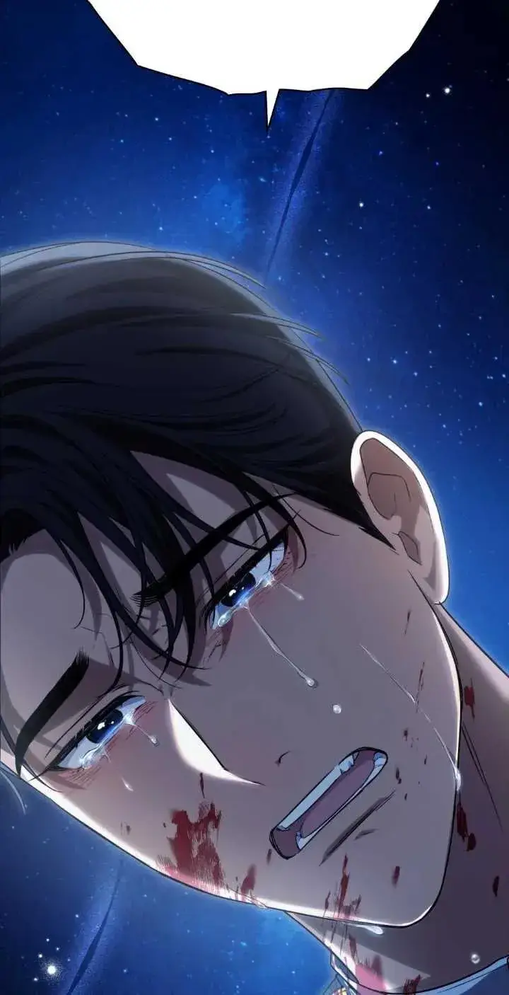 漫画《与善良的仇人政治联姻》第38话第75张图