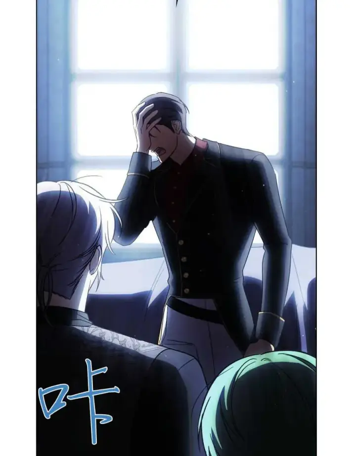 漫画《与善良的仇人政治联姻》第39话第104张图