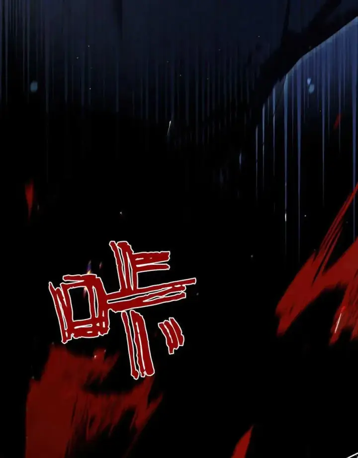 漫画《与善良的仇人政治联姻》第39话第27张图