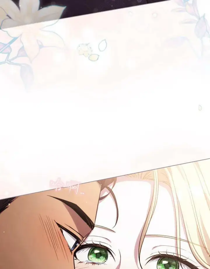 漫画《与善良的仇人政治联姻》第44话第98张图