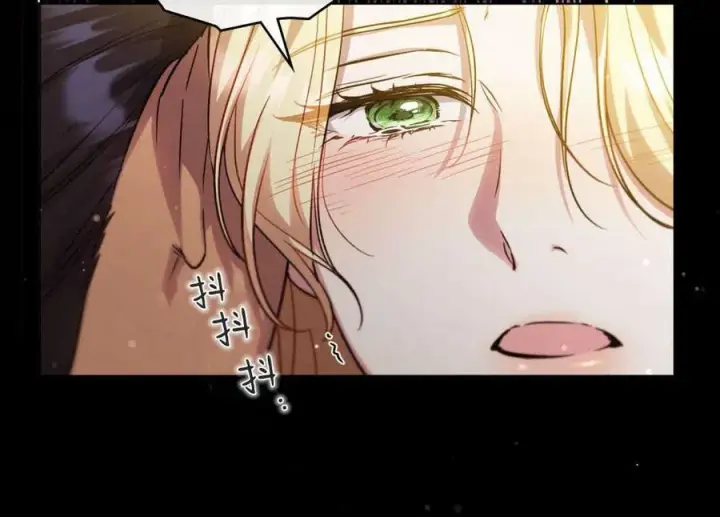 漫画《与善良的仇人政治联姻》第45话第30张图