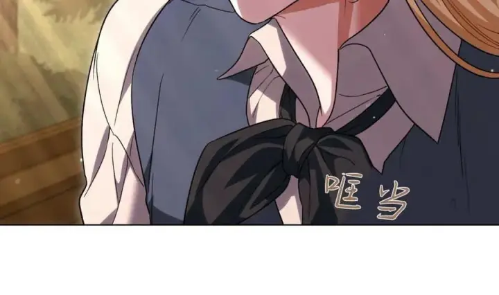 漫画《与善良的仇人政治联姻》第57话第56张图